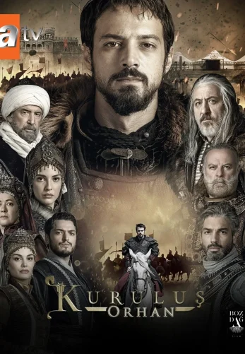 Основание Орхан 1-9, 10 серия на русском языке онлайн смотреть все серии бесплатно